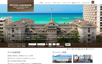 4位 写真